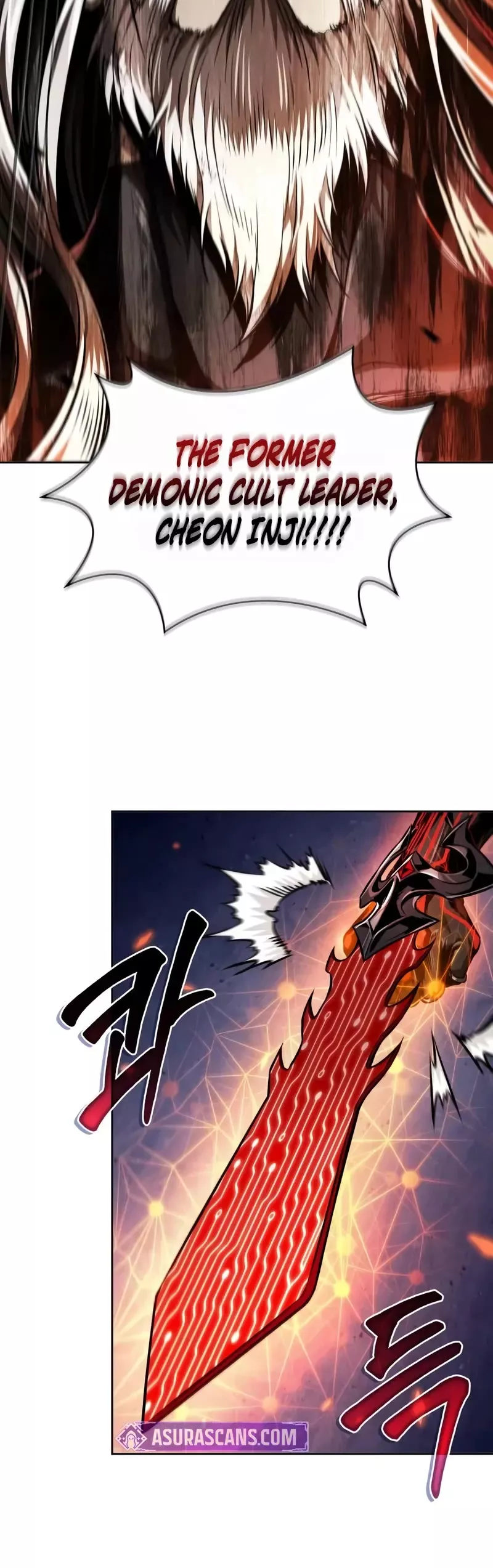 Nano Machine, chapter 269, image 10
