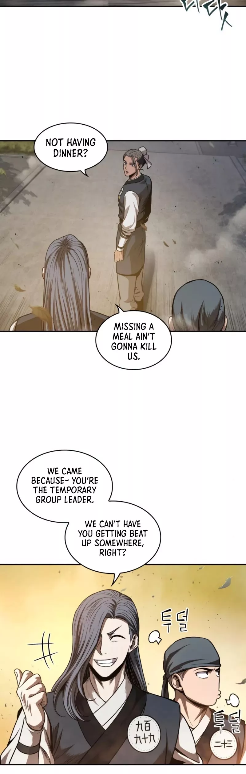 Nano Machine, chapter 47, image 33