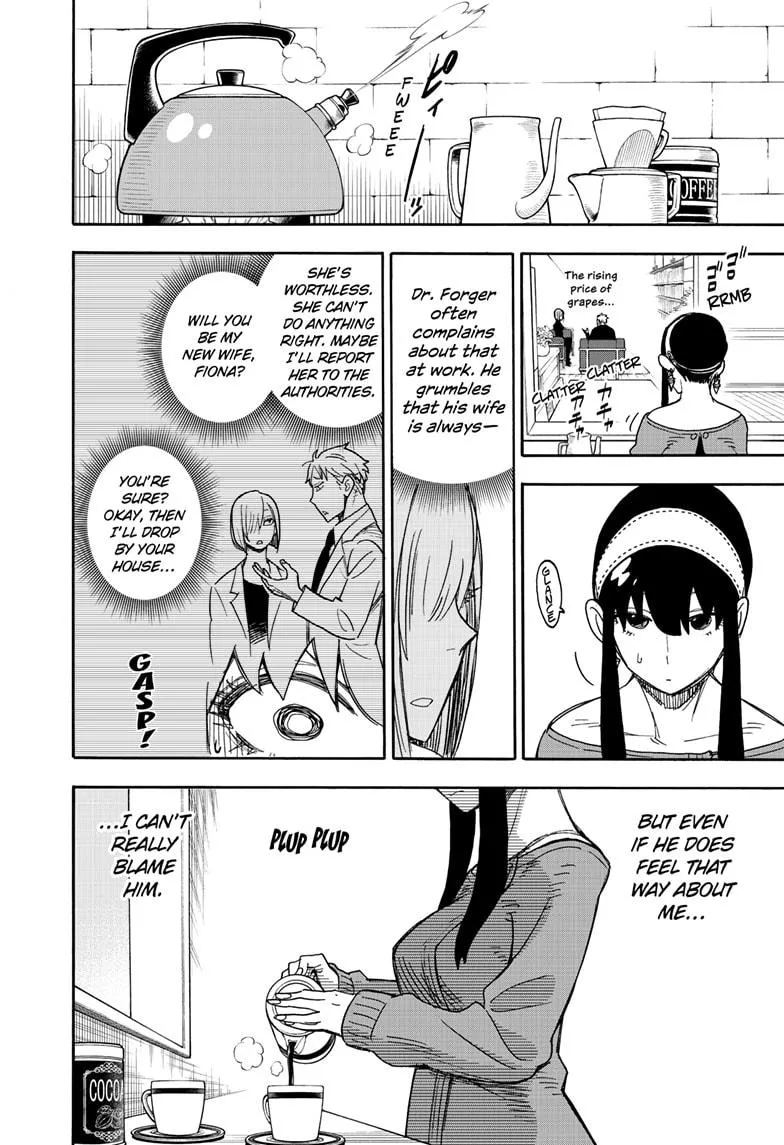 SPY x FAMILY, chapter 30, image 18