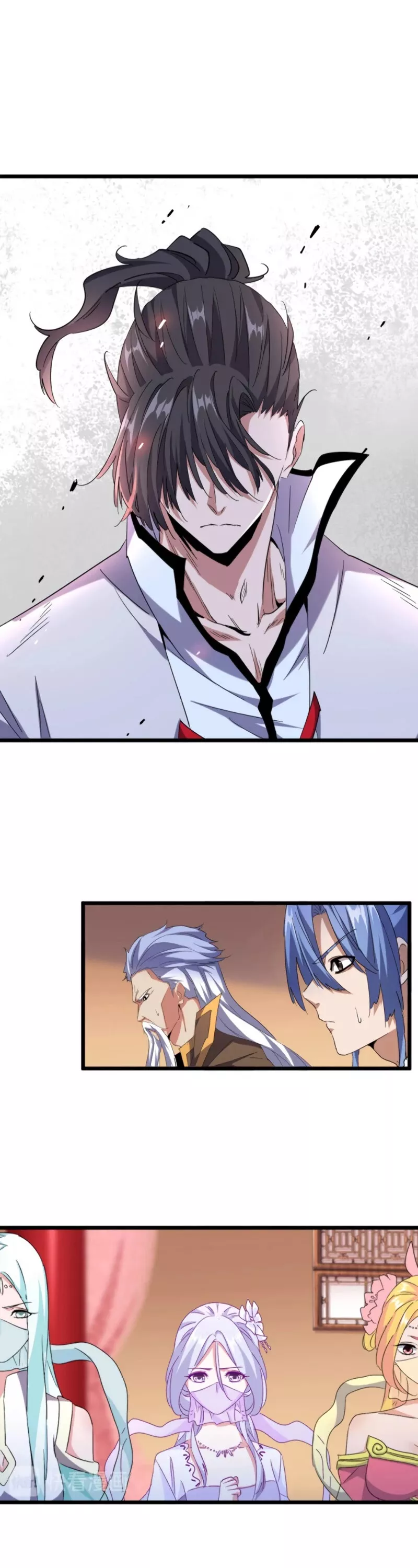Magic Emperor, chapter 182, image 31