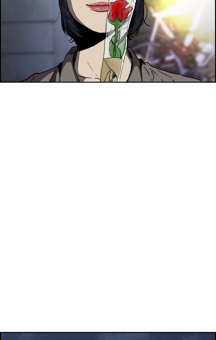 Wind Breaker, chapter 200, image 21
