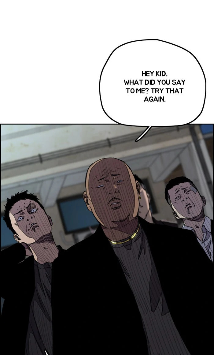 Wind Breaker, chapter 286, image 43