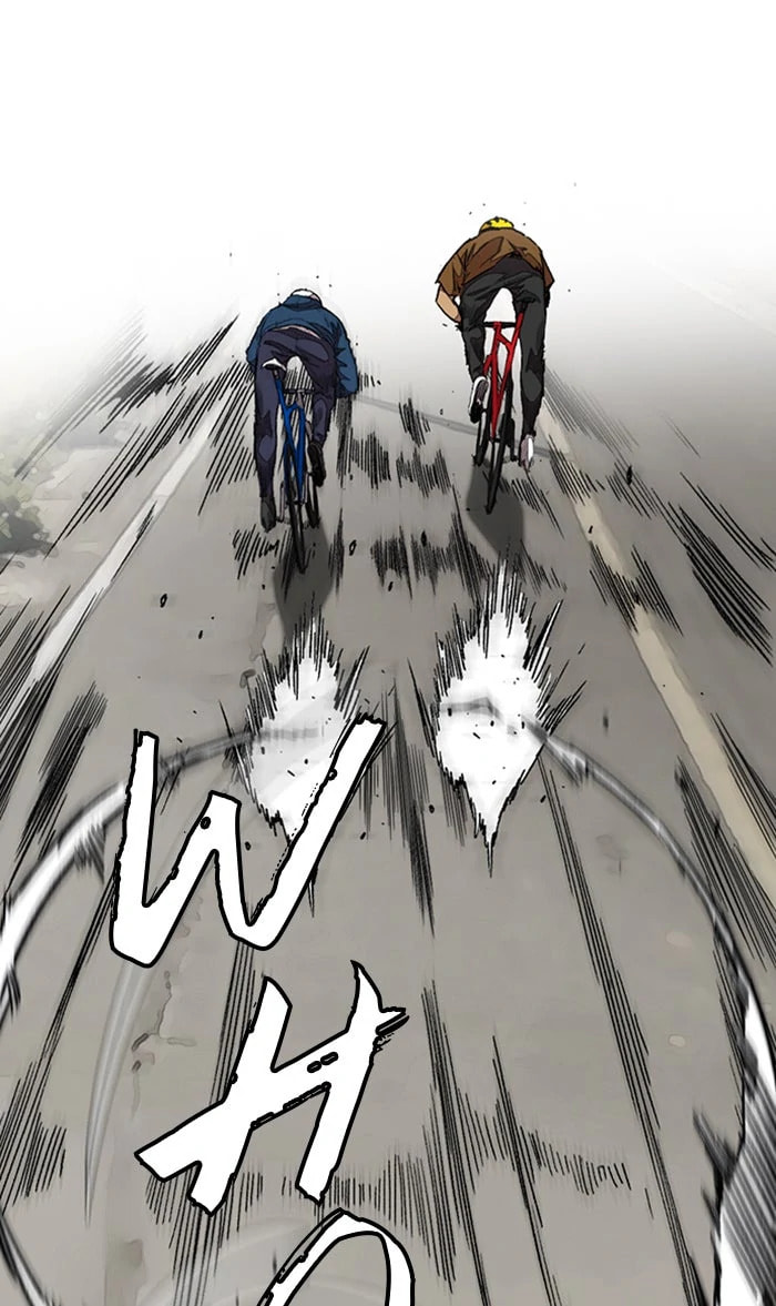 Wind Breaker, chapter 293, image 21
