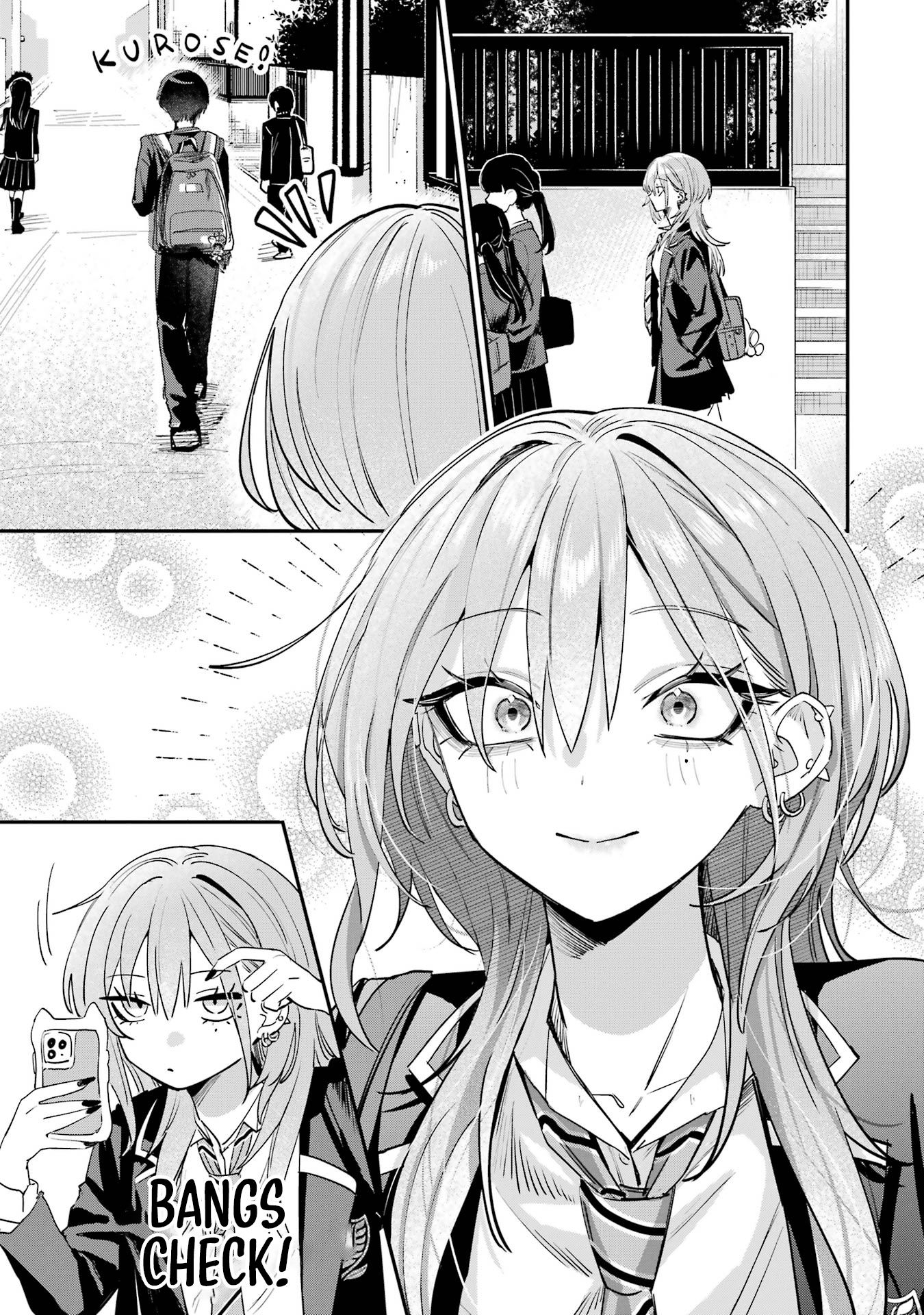 Haimiya-senpai wa Kowakute Kawaii, chapter 14.5, image 6