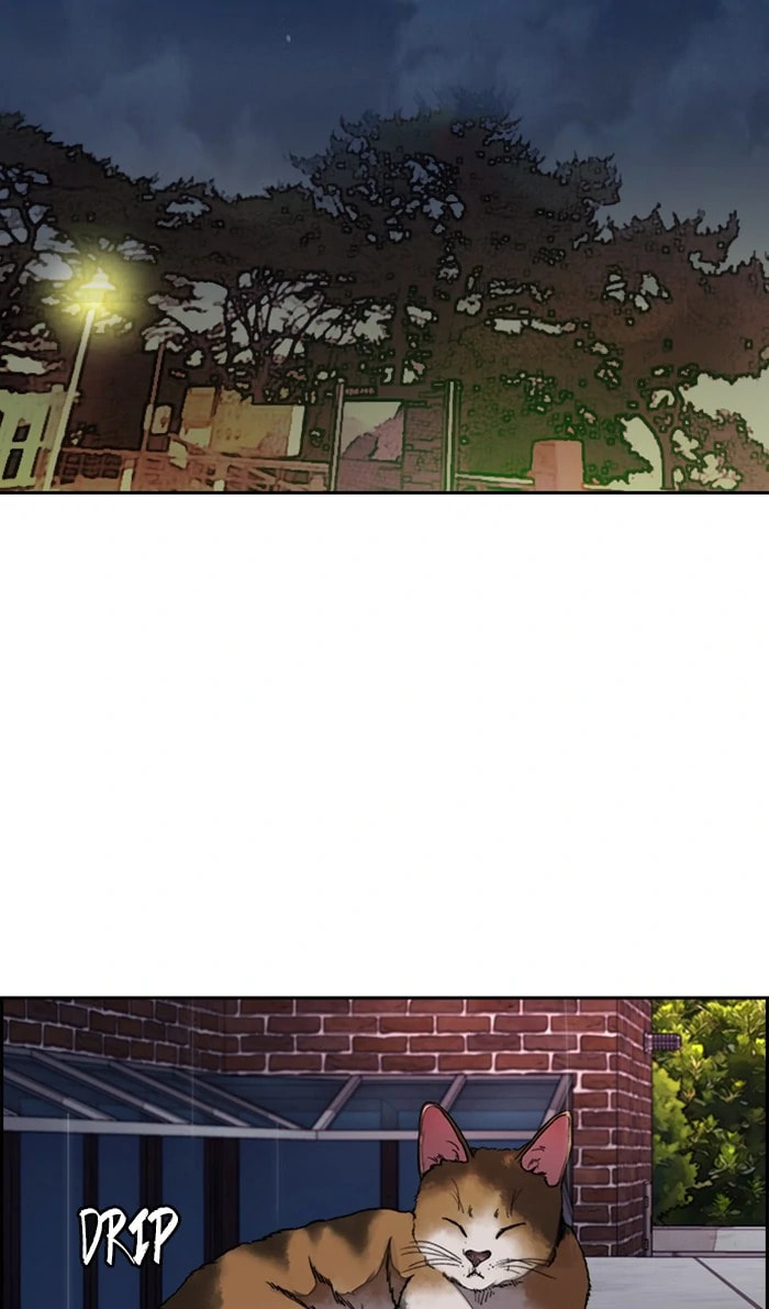 Wind Breaker, chapter 311, image 92