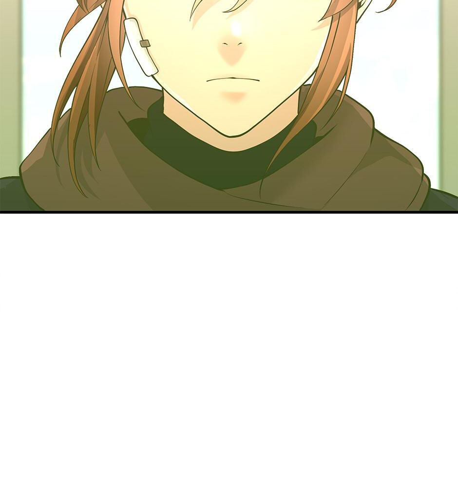 The Beginning After the End, chapter 125, image 37