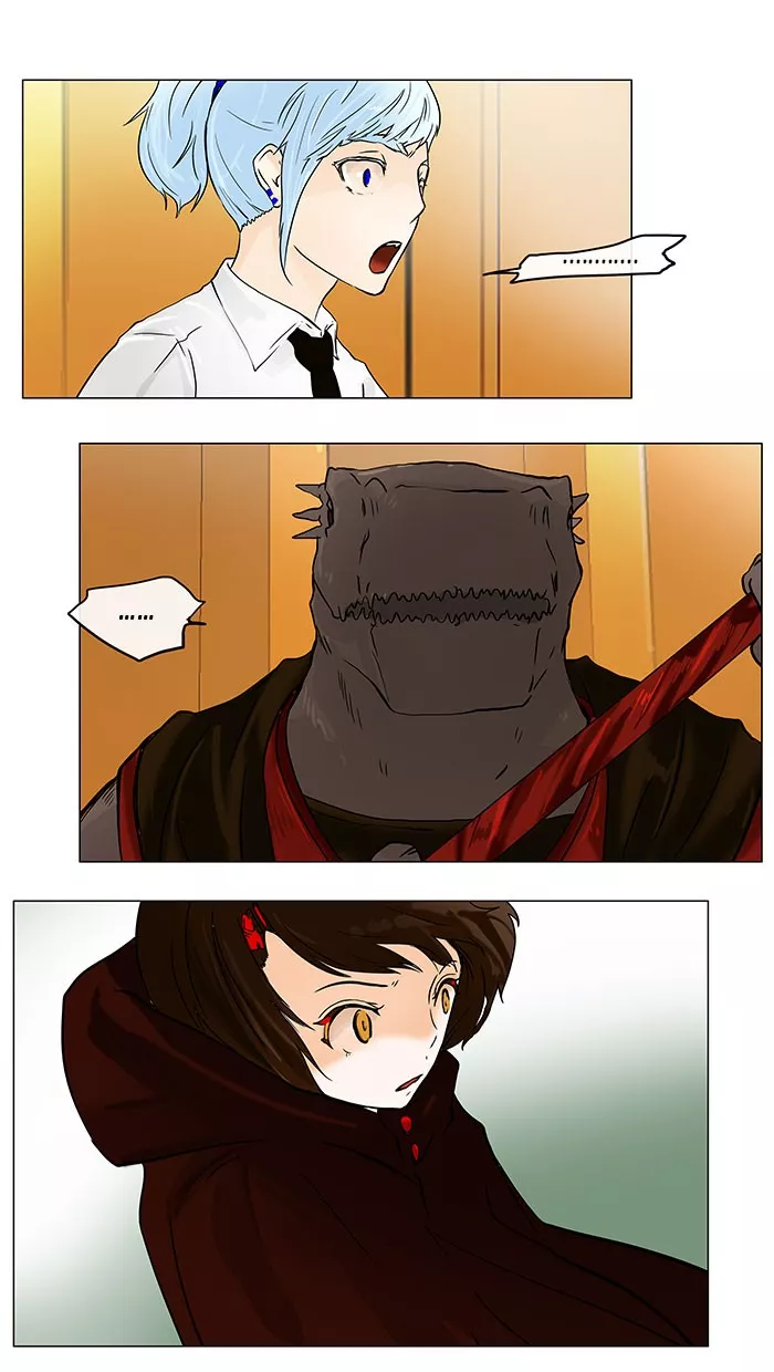 Tower of God, chapter 26, image 2