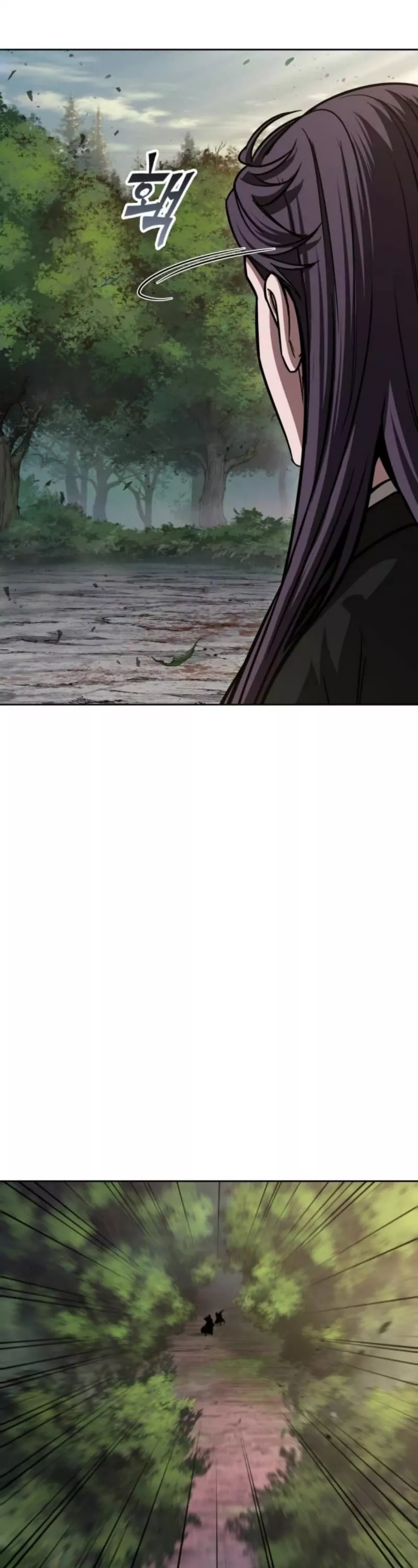 Nano Machine, chapter 152, image 44
