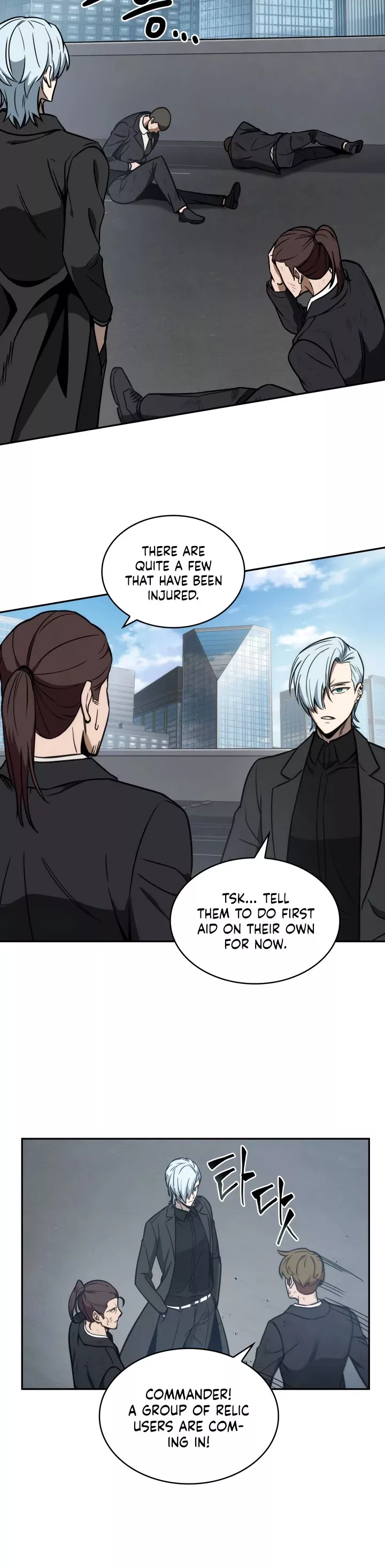 Tomb Raider King, chapter 212, image 12