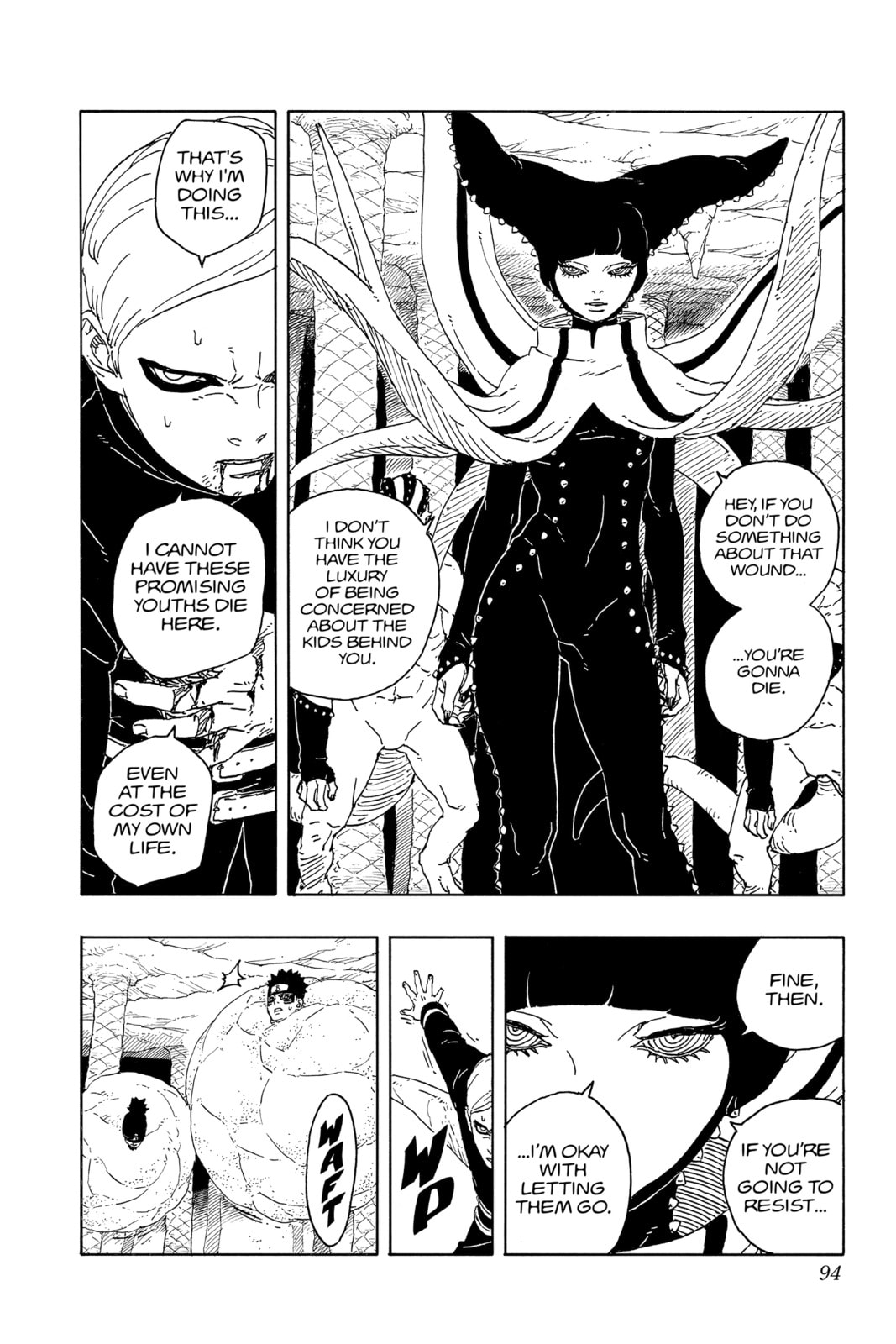 Boruto: Two Blue Vortex, chapter 15, image 4