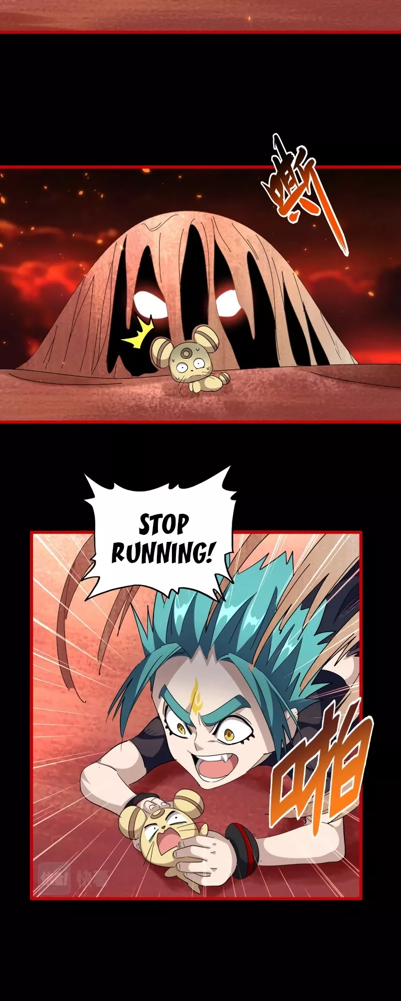 Magic Emperor, chapter 285, image 5