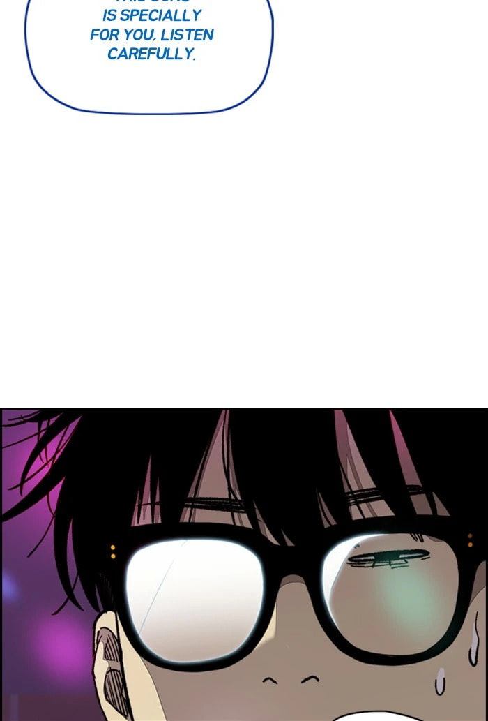 Wind Breaker, chapter 355, image 102