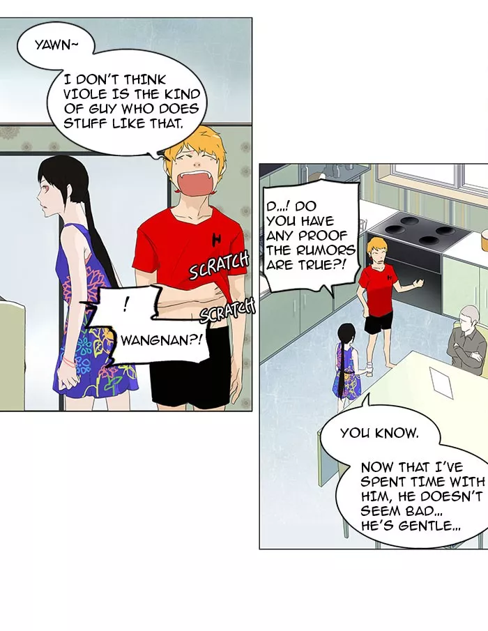 Tower of God, chapter 106, image 22