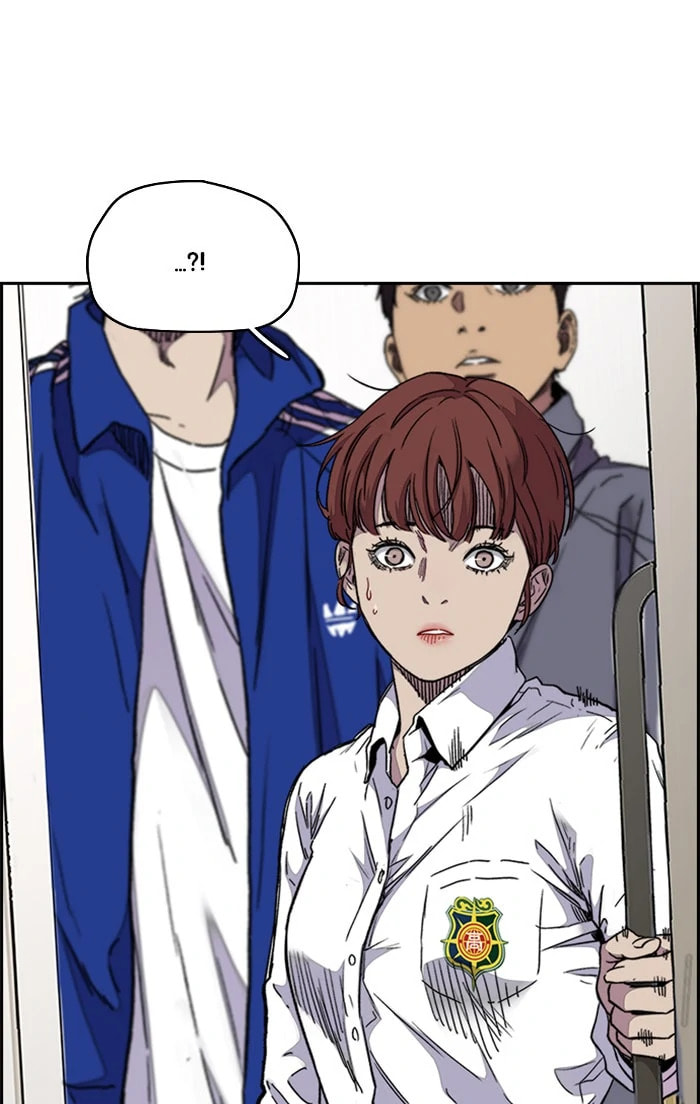 Wind Breaker, chapter 313, image 77