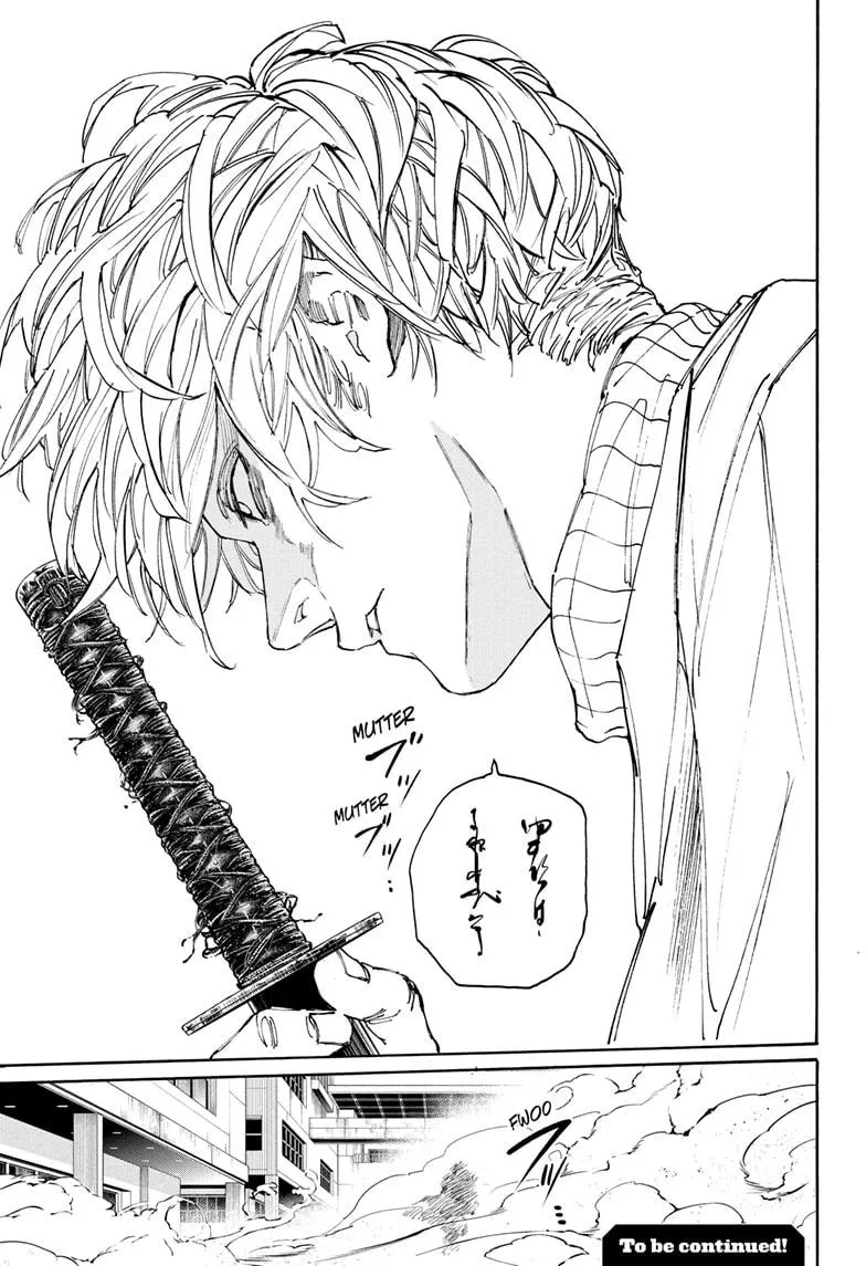 Sakamoto Days, chapter 167, image 17