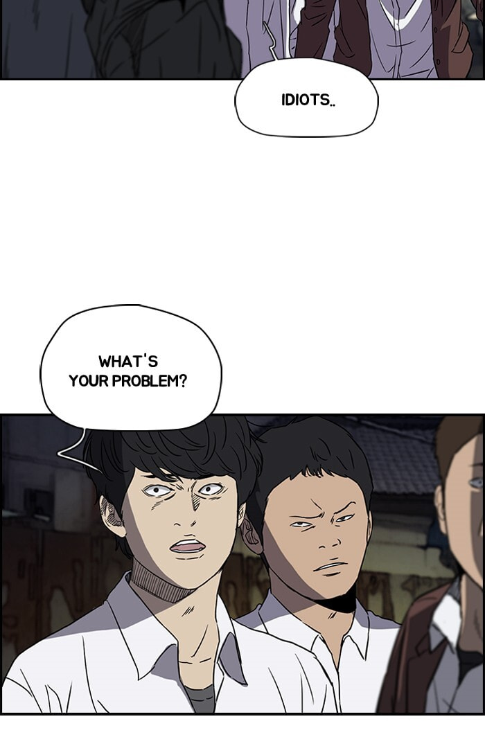 Wind Breaker, chapter 151, image 9