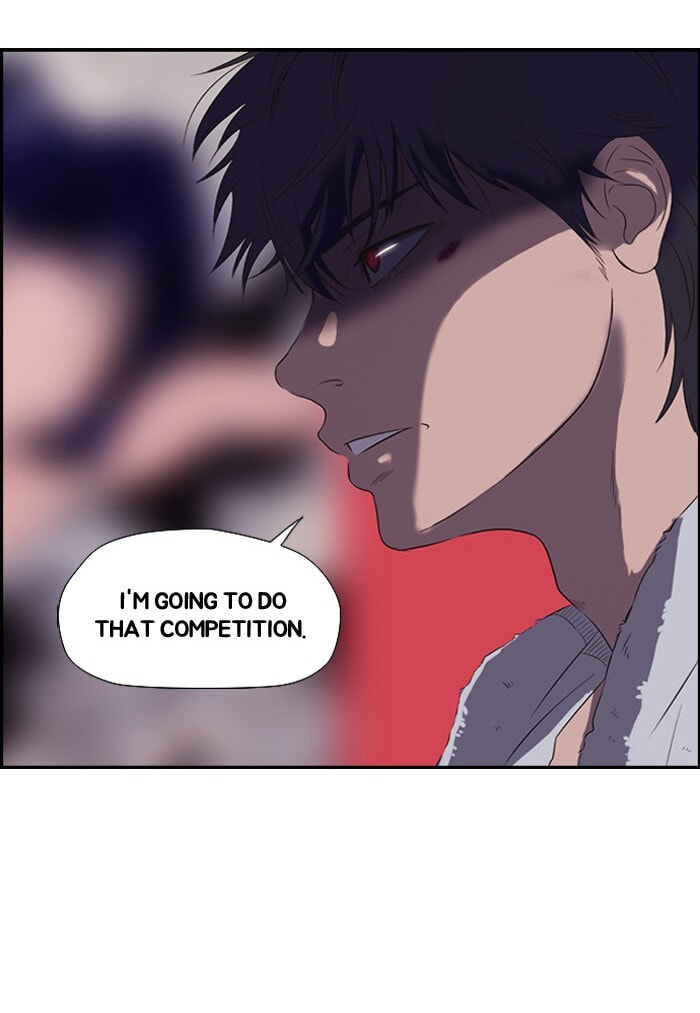 Wind Breaker, chapter 27, page 56
