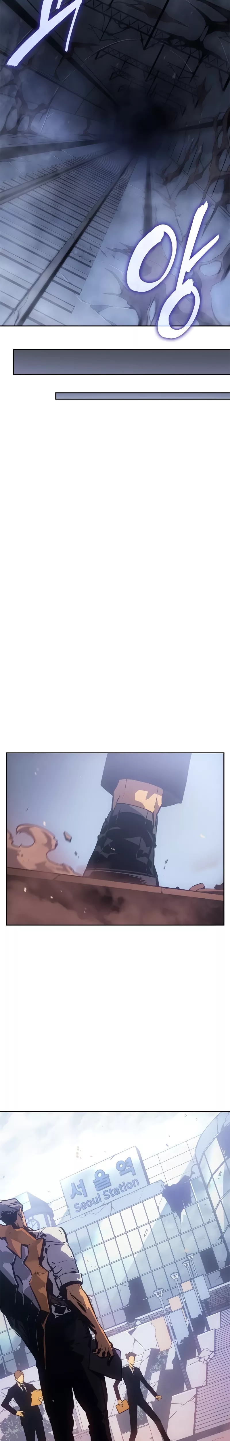 Solo Leveling: Ragnarok, chapter 19, image 15