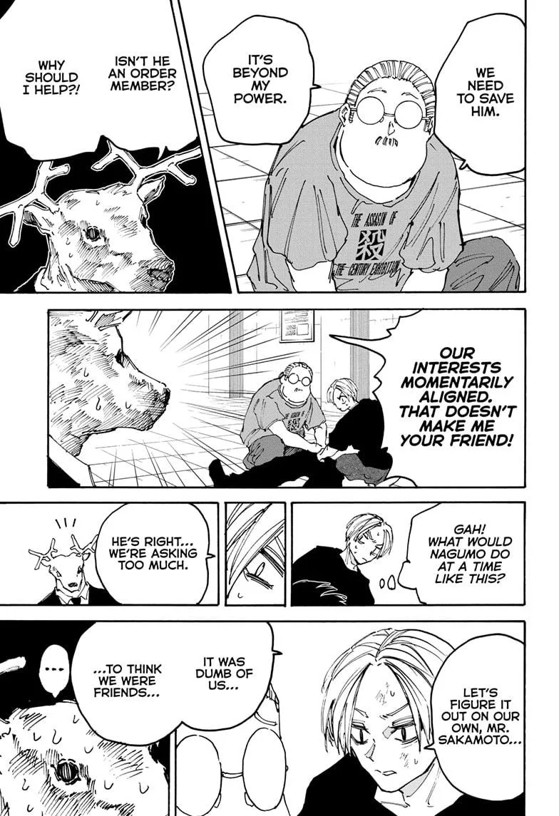 Sakamoto Days, chapter 153, image 7