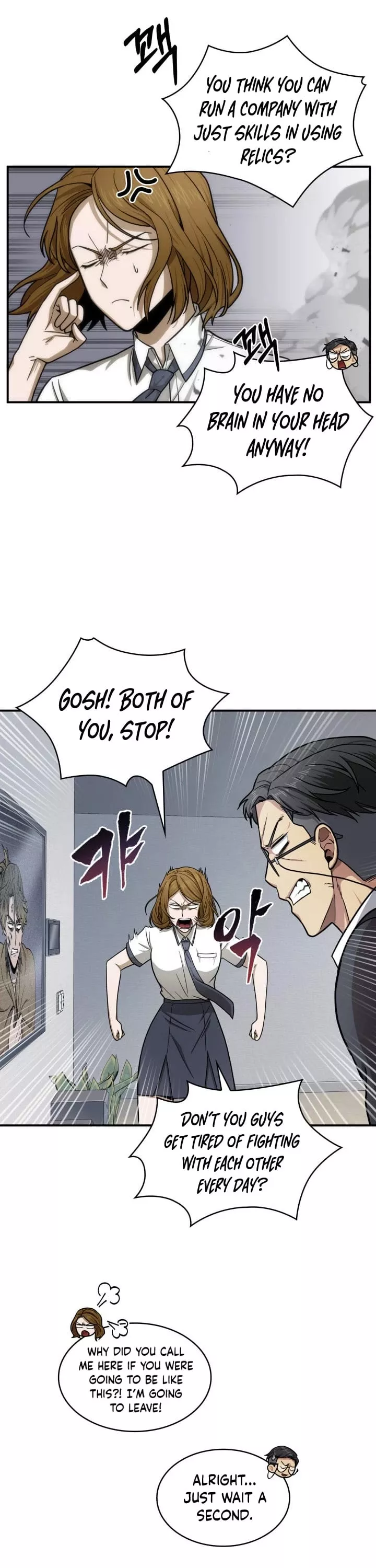Tomb Raider King, chapter 160, image 6