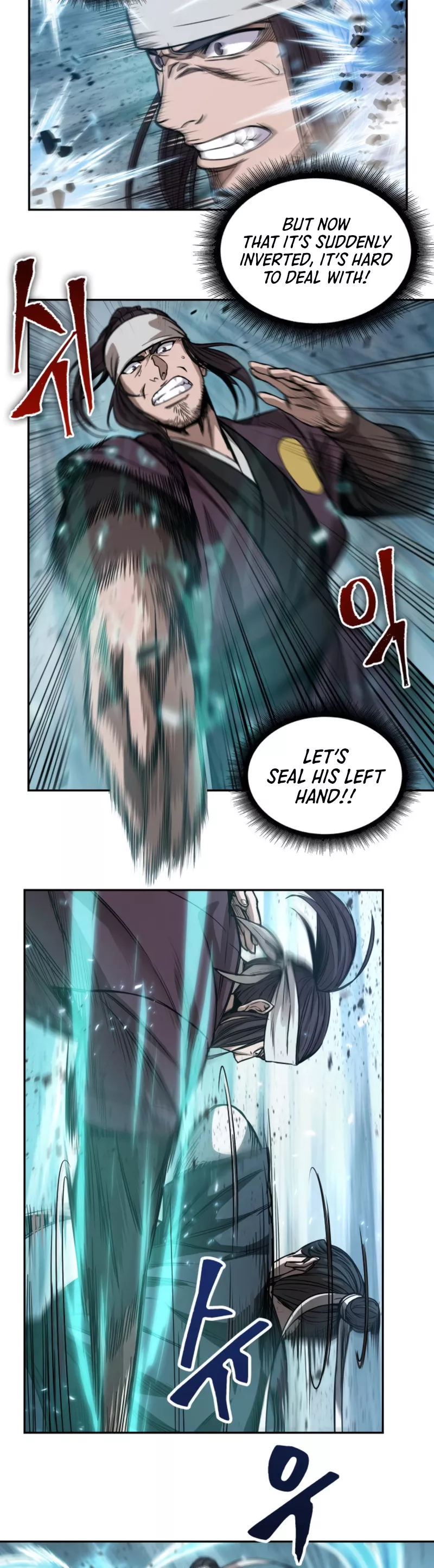 Nano Machine, chapter 36, image 24