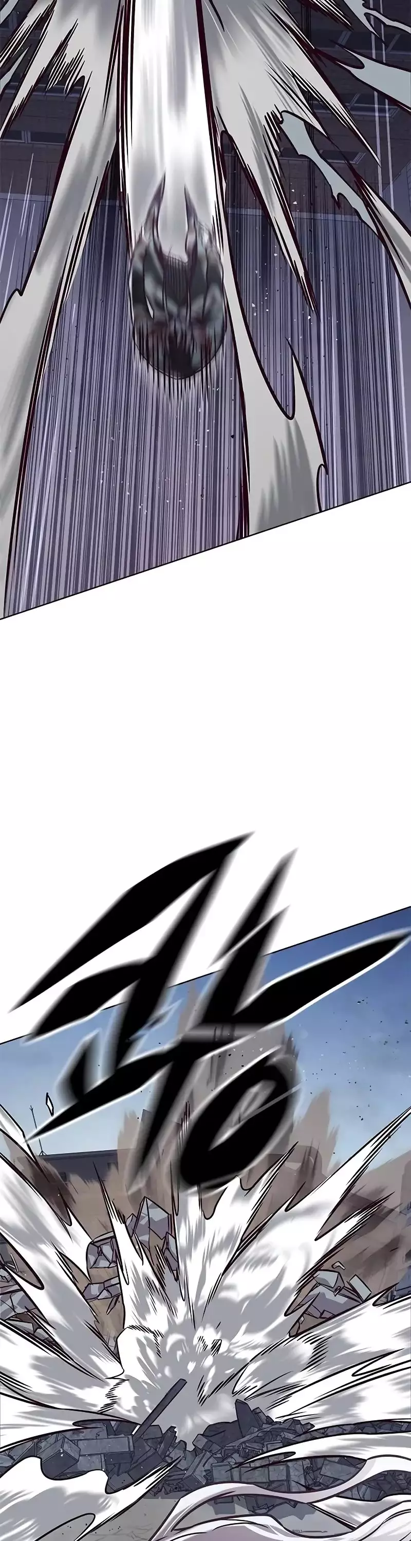 Eleceed, chapter 293, image 14