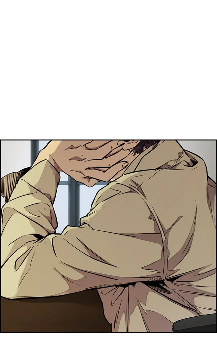 Wind Breaker, chapter 309, image 18