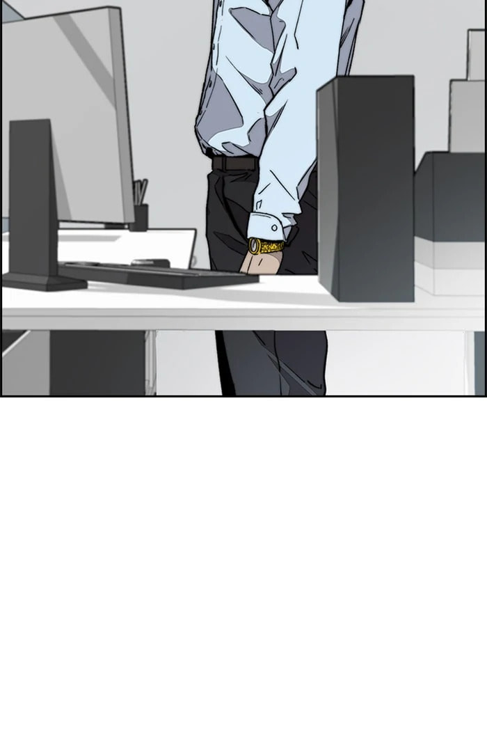 Wind Breaker, chapter 339, image 6