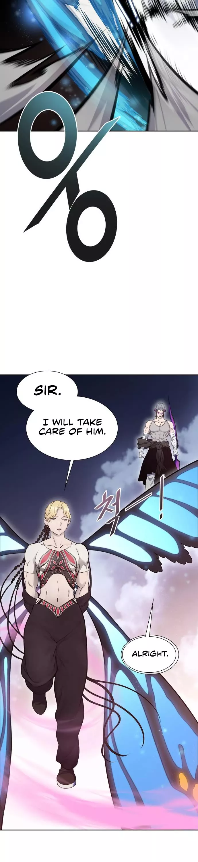 Tower of God, chapter 596, image 11