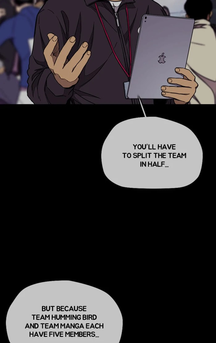 Wind Breaker, chapter 302, image 51