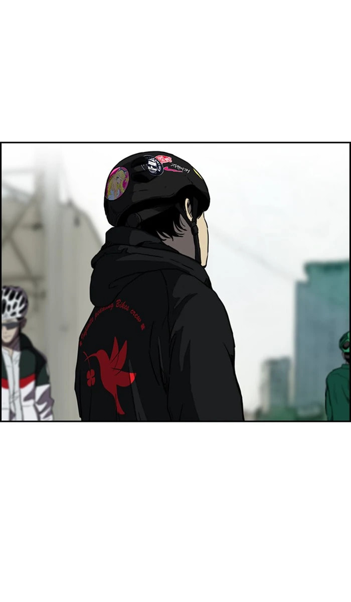 Wind Breaker, chapter 240, image 24
