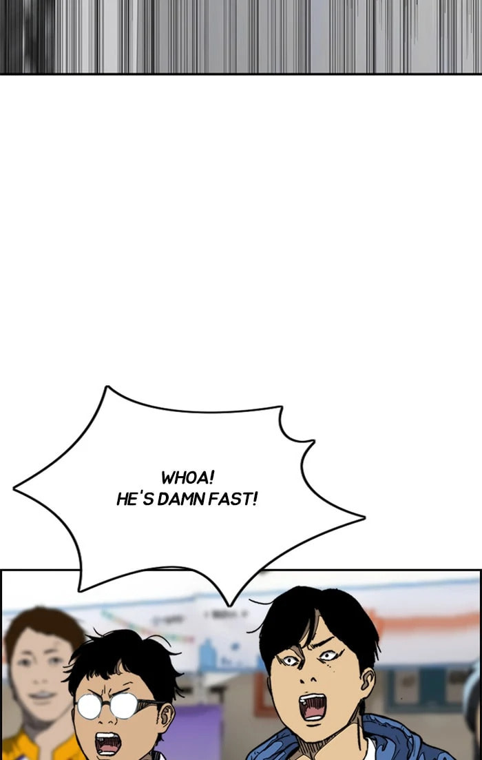 Wind Breaker, chapter 338, image 5