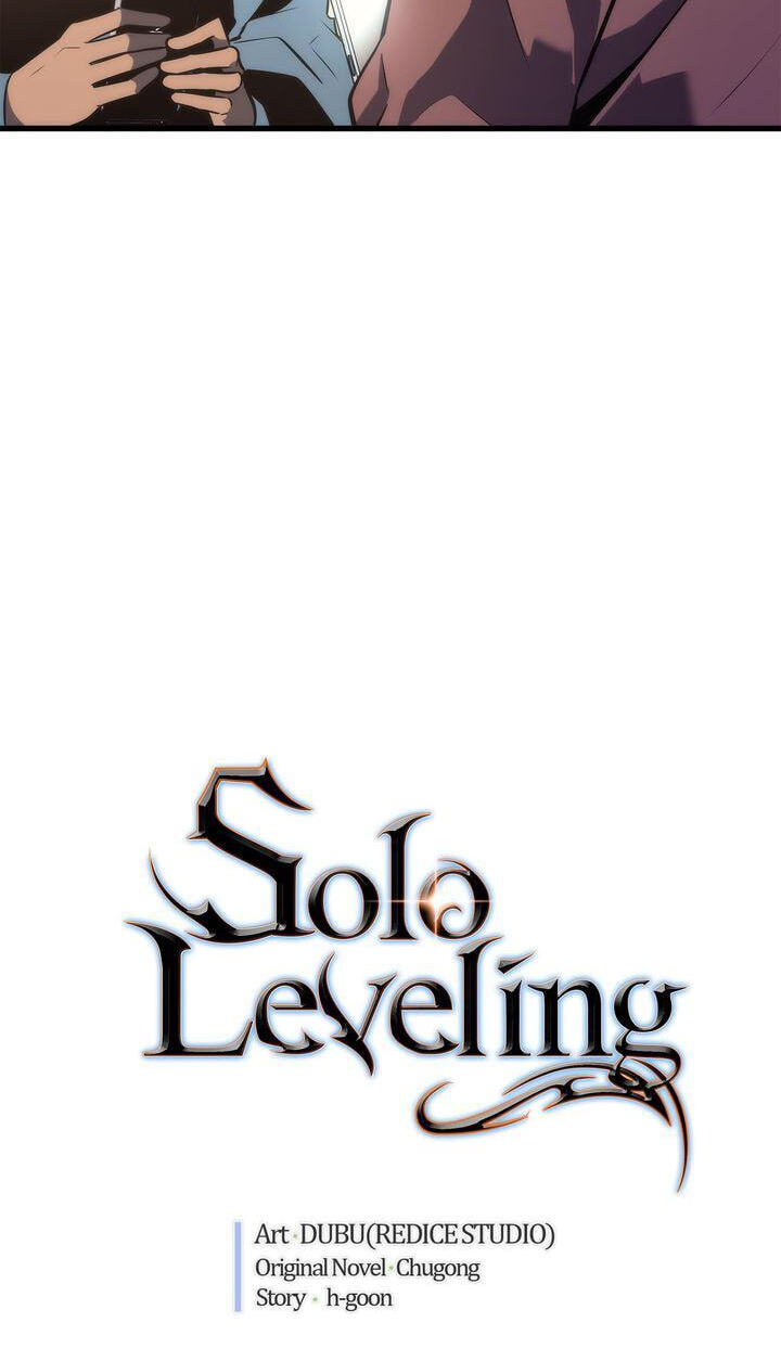Solo Leveling, chapter 160, image 5