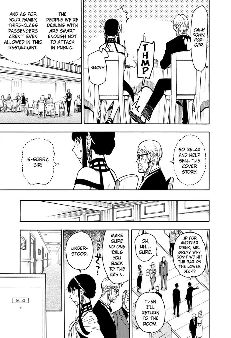SPY x FAMILY, chapter 46, image 3