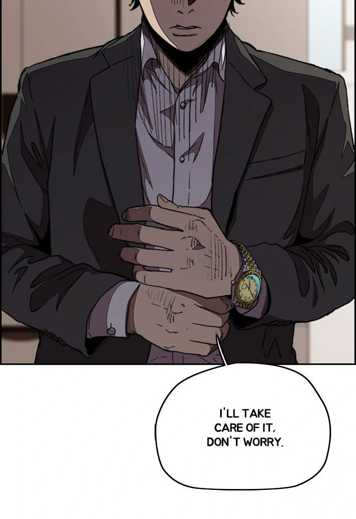 Wind Breaker, chapter 289, image 107