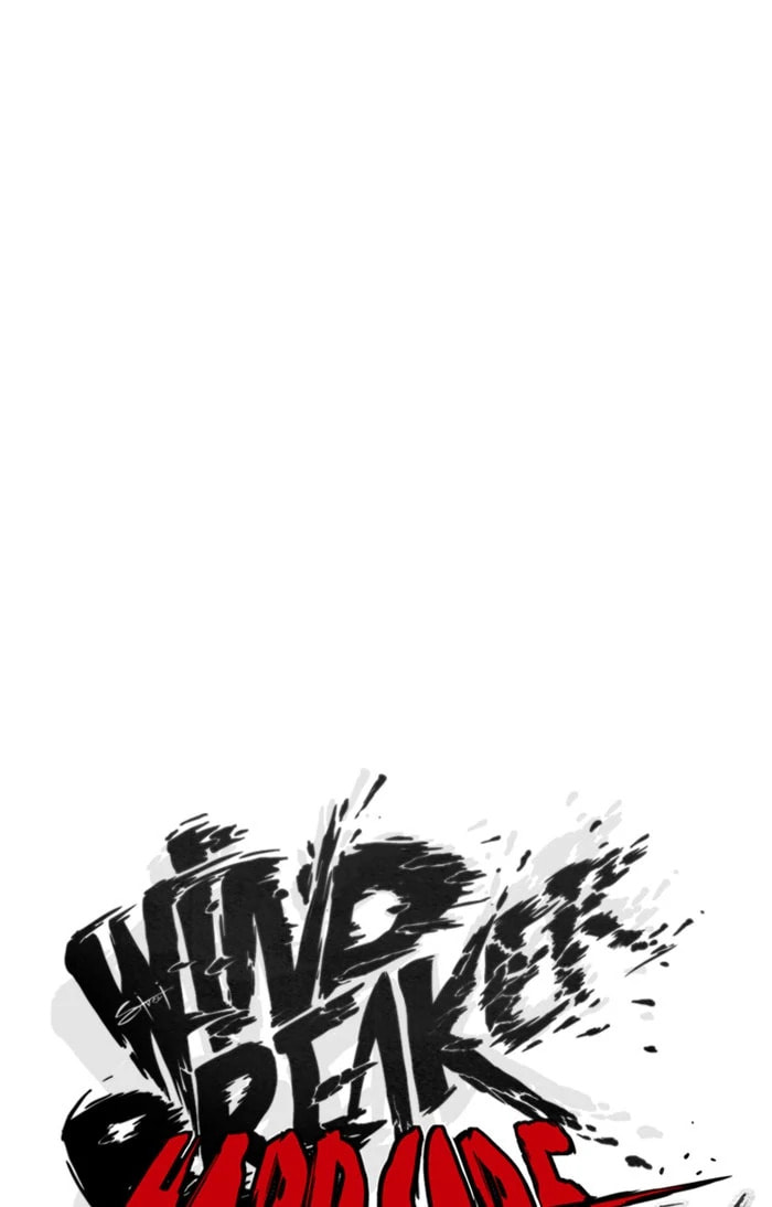 Wind Breaker, chapter 309, image 19