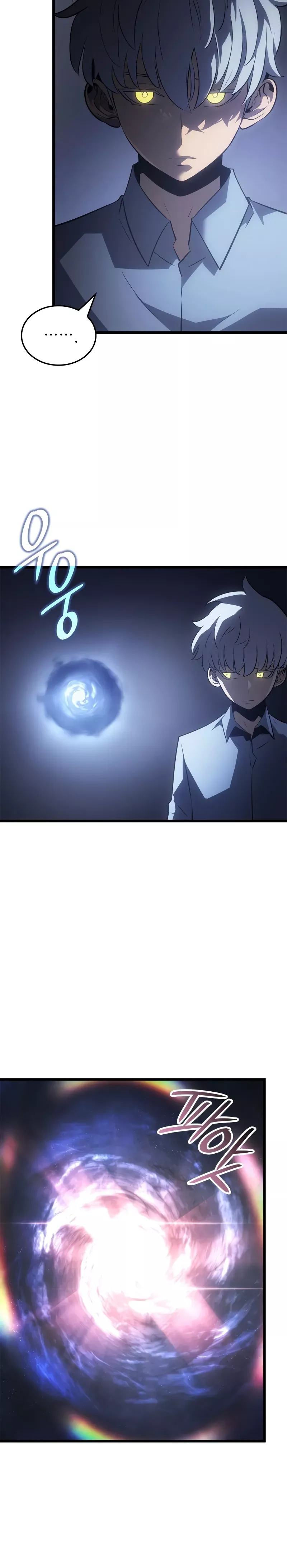 Solo Leveling: Ragnarok, chapter 32, image 31