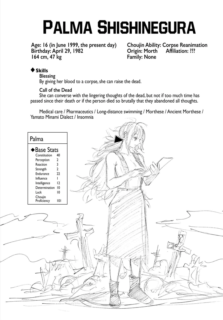 Choujin X, chapter 41.1, image 5