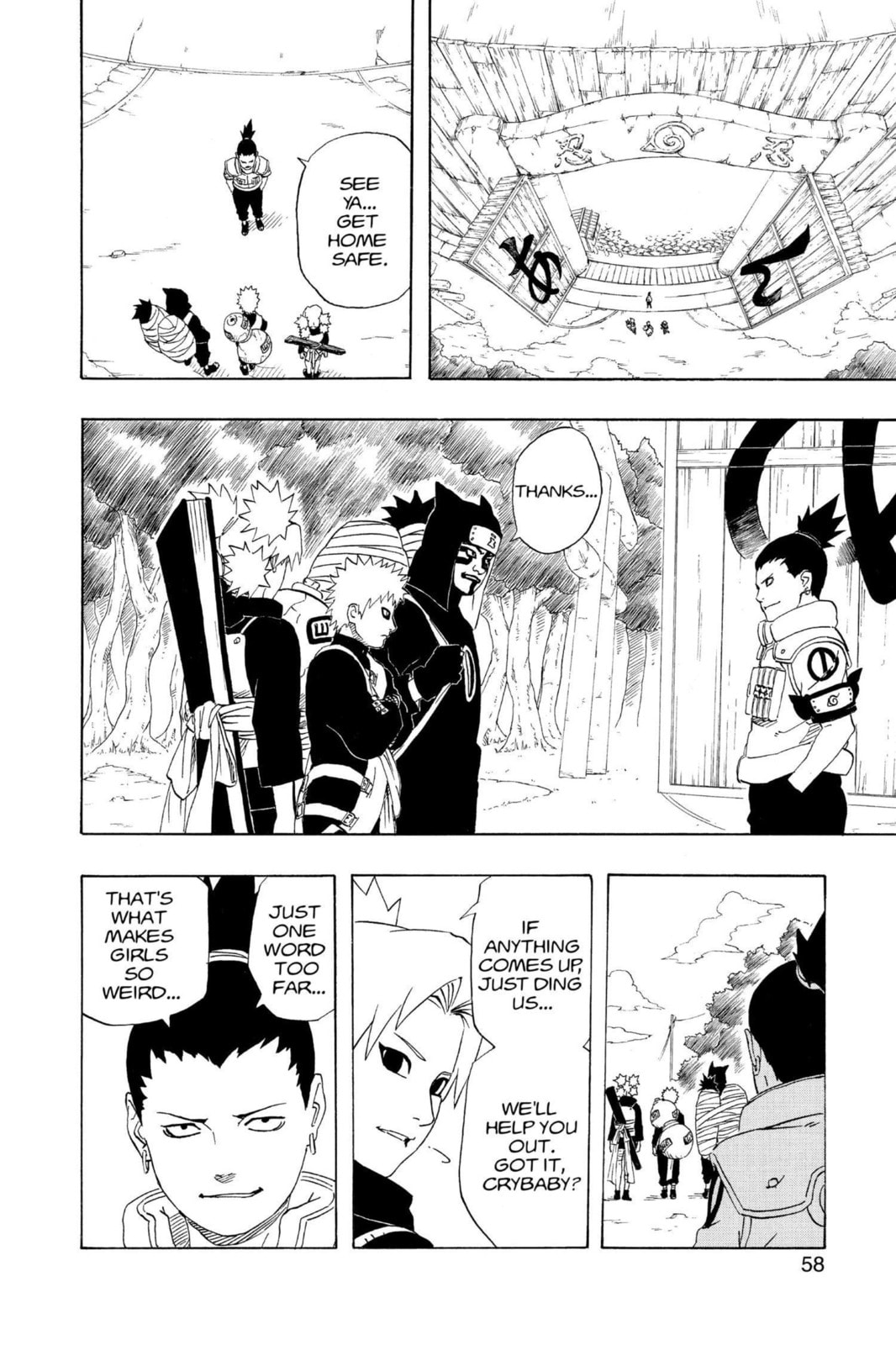 Naruto, chapter 238, image 12