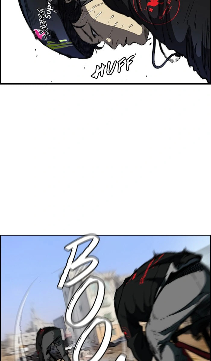 Wind Breaker, chapter 210, image 22