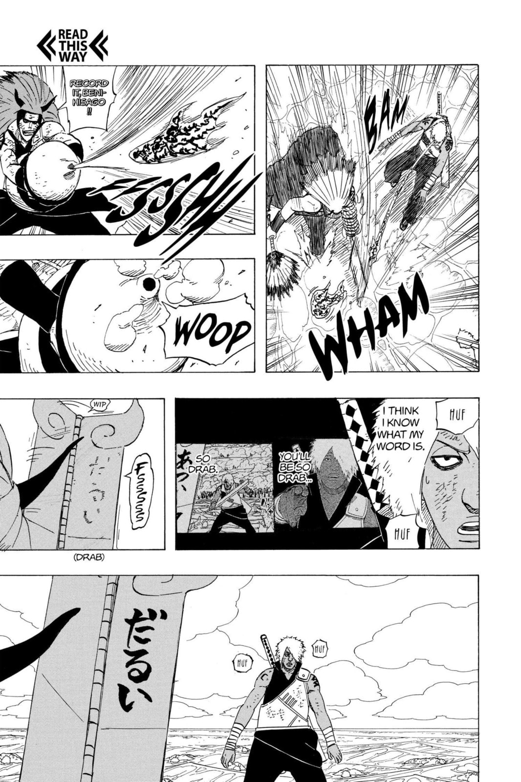 Naruto, chapter 527, image 17