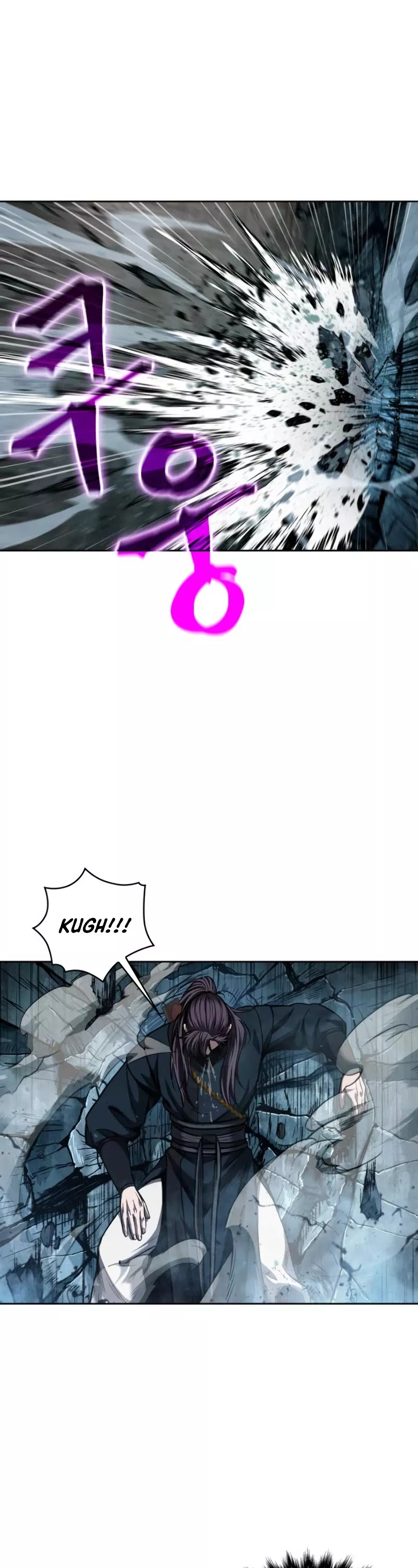 Nano Machine, chapter 75, image 10