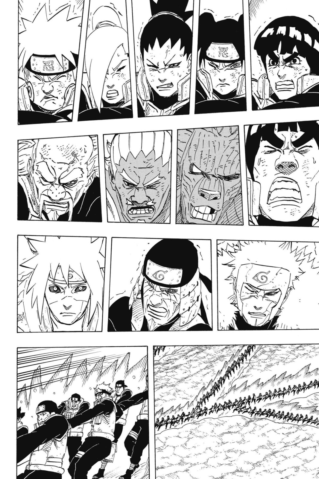 Naruto, chapter 654, image 10