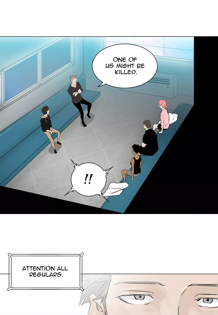 Tower of God, chapter 199, image 21