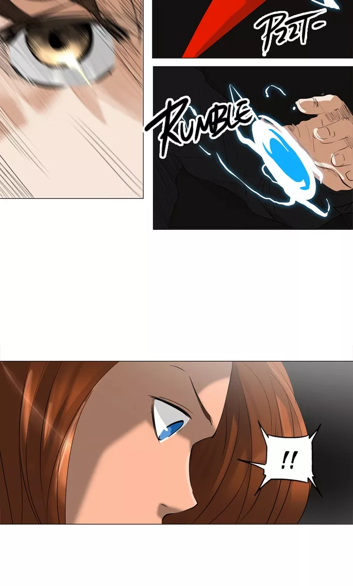Tower of God, chapter 222, image 15