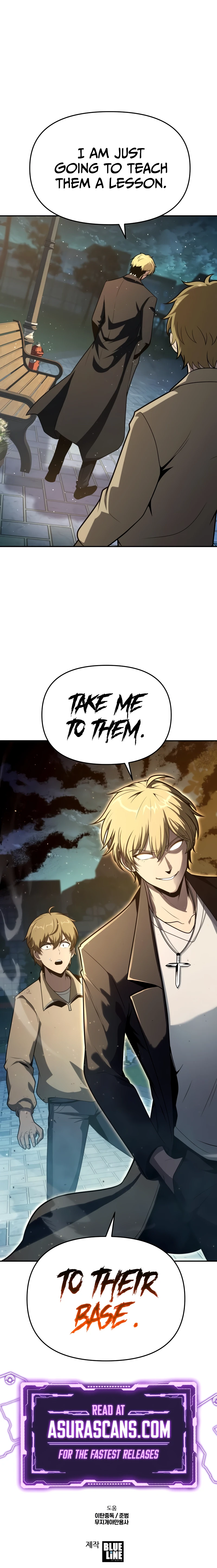 The Knight King Who Returned with a God, chapter 76, image 12