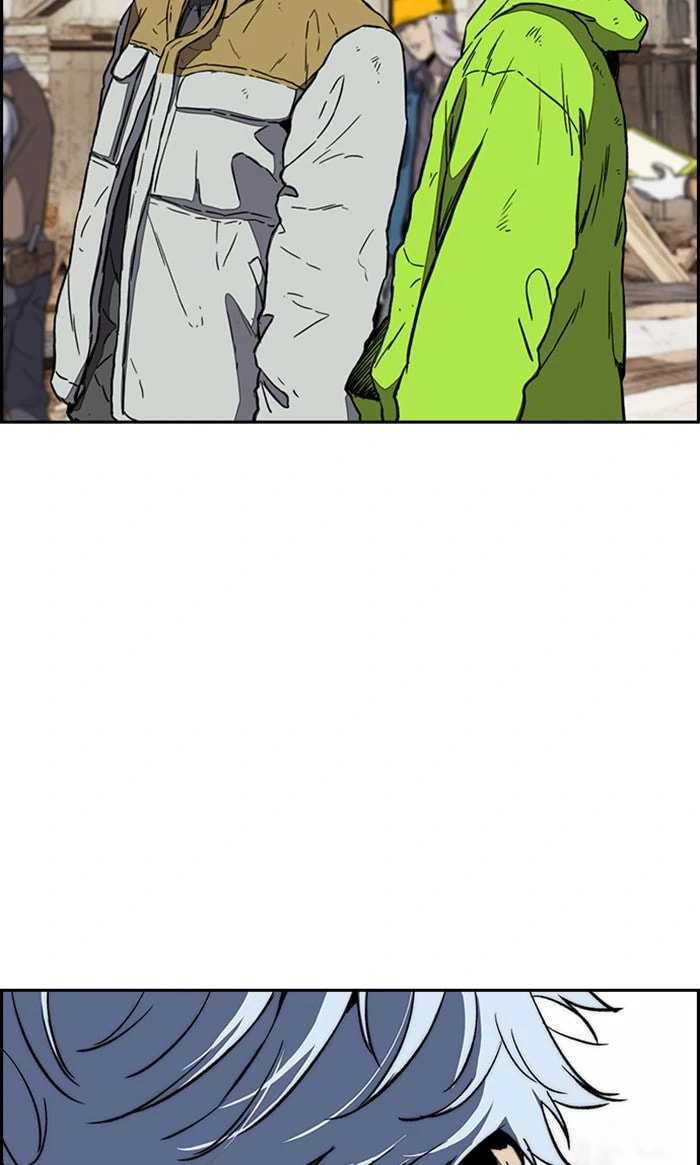 Wind Breaker, chapter 255, image 8