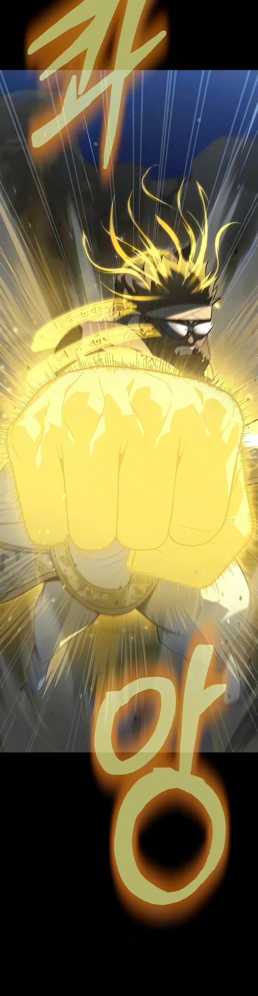 Steel-Eating Player, chapter 94, image 23