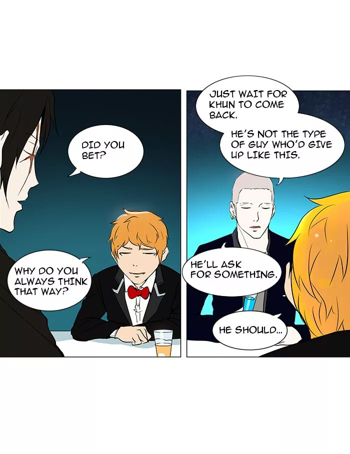 Tower of God, chapter 158, image 13