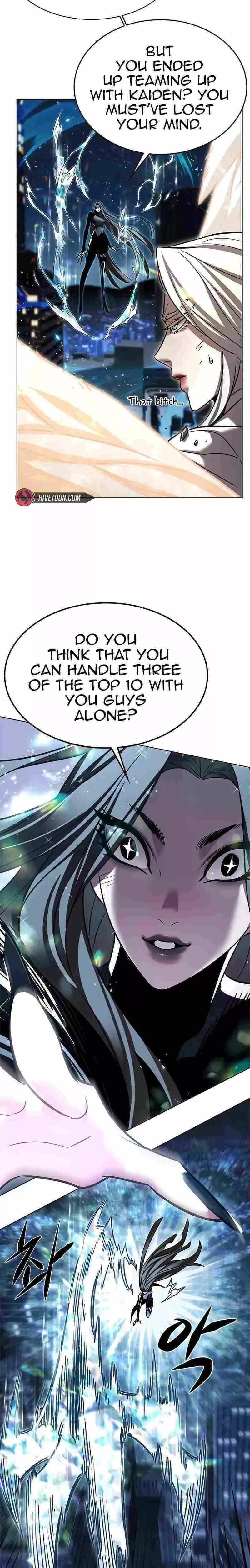 Eleceed, chapter 316, image 30